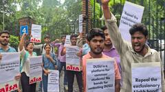 DUSU चुनाव: नामांकन के लिए 1 लाख रुपये का बॉन्ड जरूरी, AISA ने किया कोर्ट का रुख