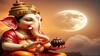 Ganesh Chaturthi 2025: ગણેશ ચતુર્થીના દિવસે ચંદ્ર જોવાથી લાગે છે આ ભયંકર દોષ, જાણો ભૂલથી પણ જોવાય જાય તો શું કરવું