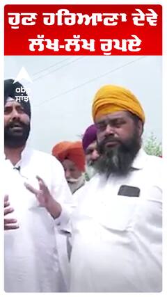 ਮੰਤਰੀ ਲਾਲਜੀਤ ਪਹੁੰਚੇ ਹੜ੍ਹ ਵਾਲੇ ਇਲਾਕੇ 'ਚ