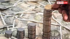 8th Pay Commission: क्या 8वें वेतन आयोग में बैंक कर्मचारियों की भी बढ़ेगी सैलरी? इस महीने जारी हो सकते हैं ToR