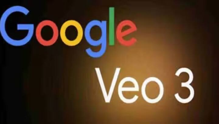 ਗੂਗਲ ਇਸਨੂੰ 