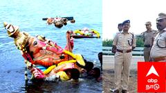 மயிலாடுதுறை மாவட்டத்தில் விநாயகர் சதுர்த்தி விழாவை முன்னிட்டு இவ்வளவு சிலைகளா  பிரதிஷ்டை..!