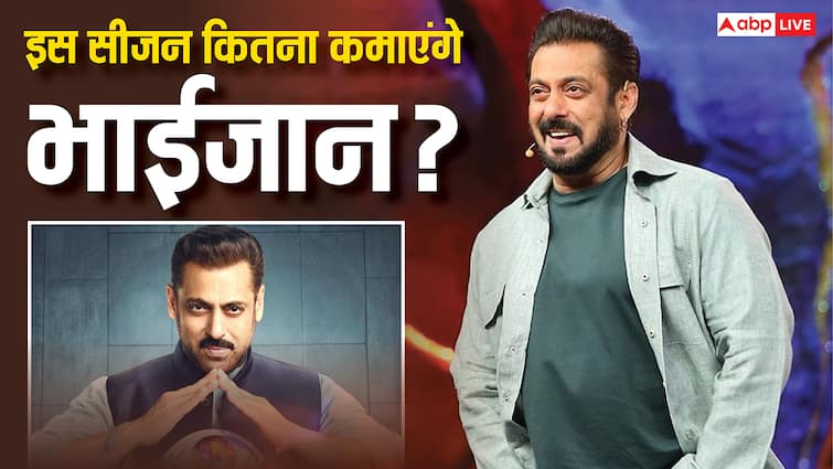 Bigg Boss 19 में हुई सलमान खान की फीस में कटौती, एक्टर को हुआ 100 करोड़ का घाटा