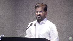 దేవుడు గొప్ప డిజైనర్, ప్రకృతి ఉత్తమ గురువు.. మనం మంచి విద్యార్థులమా ? సీఎం రేవంత్ రెడ్డి