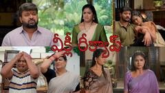 ఇల్లు ఇల్లాలు పిల్లలు సీరియల్ వీక్లీ: వల్లీ బాగోతం తెలిసిందా! ప్రేమ నర్మదని అసహ్యించుకోవడానికి కారణమేంటి?