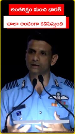 India looks very beautiful from space says Shubhanshu Shukla