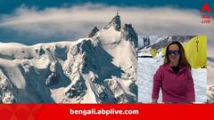 এক অভিযানে হারিয়েছিলেন স্বামীকে, এবার পর্বত অভিযানে গিয়ে ১২ দিন ধরে আটকে নিজেই, সম্ভাবনা ক্ষীণ হচ্ছে নাতালিয়ার