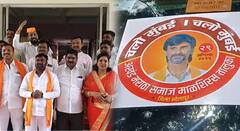 महाराष्ट्रातील मराठा यंदा अरबी समुद्रात गणपती विसर्जन करणार; सकल मराठा मोर्चाचा एल्गार; सोलापुरातून आतापर्यंत 25 हजार गाड्यांची नोंदणी