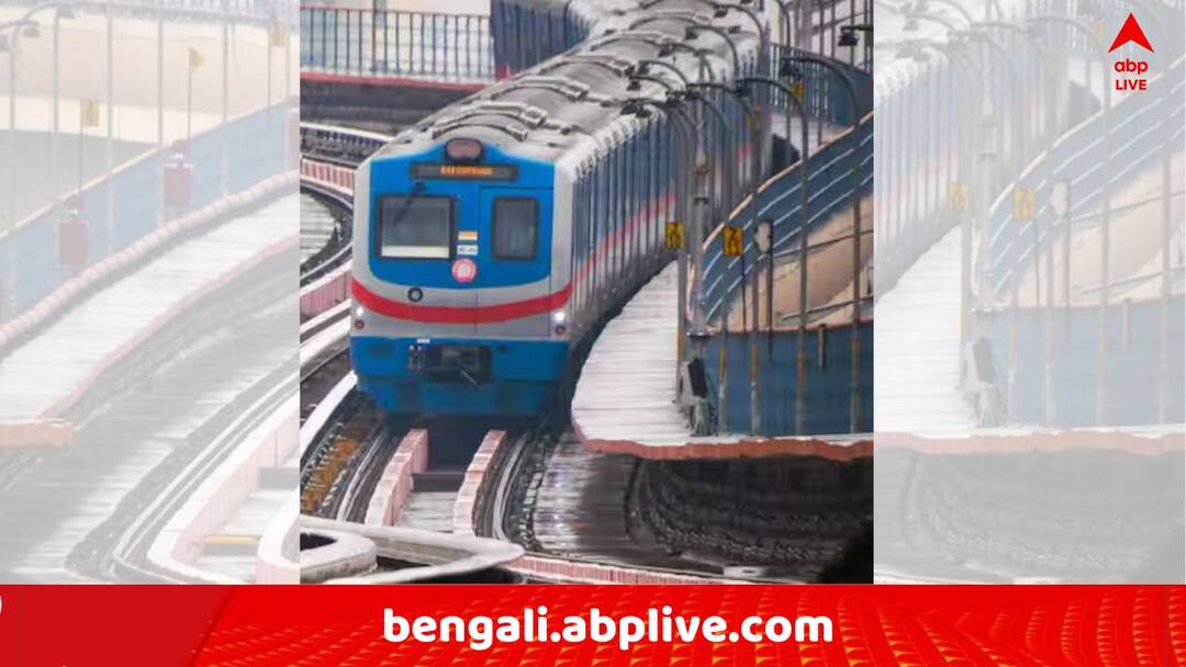 Kolkata Metro : প্রথম ও শেষ মেট্রো কটায় ? শনি-রবিতে পরিষেবা মিলবে কি ? ইয়েলো-অরেঞ্জ-গ্রিন-ব্লু লাইন নিয়ে বিস্তারিত জানাল কলকাতা মেট্রো Kolkata Metro Service in Yellow Orange Green Blue Line details information including saturday Sunday Kolkata Metro : প্রথম ও শেষ মেট্রো কটায় ? শনি-রবিতে পরিষেবা মিলবে কি ? ইয়েলো-অরেঞ্জ-গ্রিন-ব্লু লাইন নিয়ে বিস্তারিত জানাল কলকাতা মেট্রো