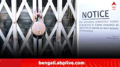 ইনঞ্জেকশন দেওয়ার পরই গর্ভস্থ সন্তানের মৃত্যুর অভিযোগ ! কলকাতার নার্সিংহোমে তালা ঝোলালো কমিশন