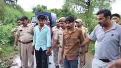 राजस्थान के करौली में पत्नी ने प्रेमी संग मिलकर की पति की हत्या, कुएं में फेंका शव