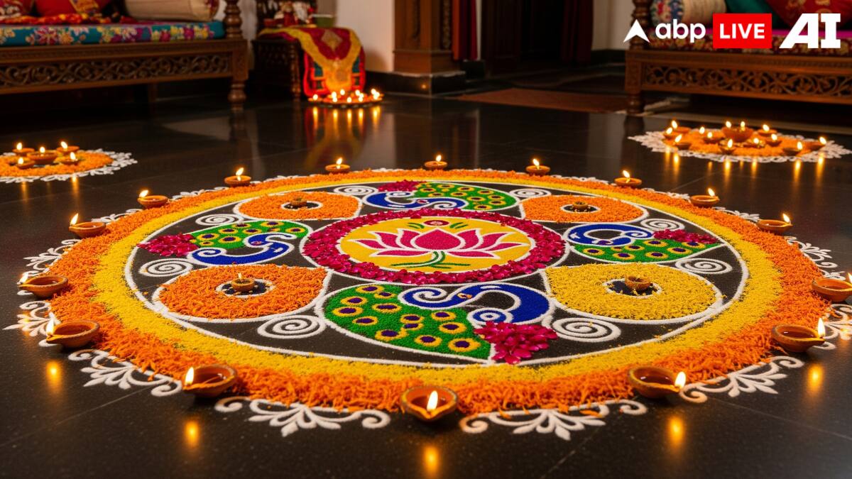 (Image Source: ABPLIVE AI)