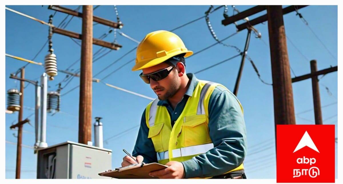 Madurai Power Shutdown ; மதுரையில் (25.08.2025) நாளை முக்கிய இடங்களில் மின்தடை... !