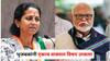 Chhagan Bhujbal on Supriya Sule : सुप्रिया सुळे म्हणाल्या, माझ्या पांडुरंगाला मी मटण खाल्लेलं चालतं; भुजबळांनी एकाच वाक्यात विषय उरकला; म्हणाले...