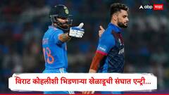 विराट कोहलीशी भिडणाऱ्या खेळाडूची संघात एन्ट्री, आशिया कपसाठी आणखी एका संघाची घोषणा, जाणून घ्या संपूर्ण टीम