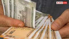 ਕੇਂਦਰ ਸਰਕਾਰ ਦੇ ਇਨ੍ਹਾਂ ਮੁਲਾਜ਼ਮਾਂ ਲਈ 'ਖੁਸ਼ਖਬਰੀ', ਤਨਖਾਹ ਤੇ ਪੈਨਸ਼ਨ ਨੂੰ ਲੈ ਕੇ ਵੱਡੀ ਖ਼ਬਰ,  ਸਰਕੂਲਰ ਜਾਰੀ