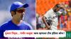 Gautam Gambhir On Cheteshwar Pujara : जेव्हा सगळ्या आशा संपलेल्या, तेव्हा तो लढला! चेतेश्वर पुजाराच्या निवृत्तीनंतर गौतम गंभीरचं भावूक ट्विट, काय म्हणाला टीम इंडिया कोच?