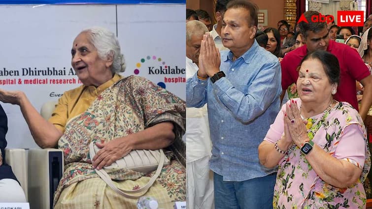 महज 10वीं तक पढ़ी हैं मुकेश अंबानी की मां कोकिलाबेन, बोल लेती हैं इतनी सारी भाषाएं महज 10वीं तक पढ़ी हैं मुकेश अंबानी की मां कोकिलाबेन, बोल लेती हैं इतनी सारी भाषाएं
