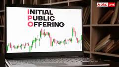 টাকা হাতে না থাকলে আপনারই ক্ষতি ! আগামী সপ্তাহে ১০ কোম্পানির আইপিও আসছে বাজারে 