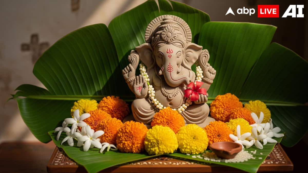 (Image Source: ABPLIVE AI)