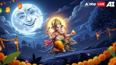 Ganesh Chaturthi 2025 — Know Why Seeing The Moon Is Considered Inauspicious On This Day
