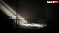 मौत से 24 घंटे पहले नजर आते हैं ये 3 लक्षण, दिखते ही भागें डॉक्टर के पास