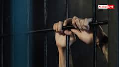 नेताओं और मंत्रियों के लिए जेल में होती है अलग सेल? क्या इन्हें मिलती है VIP सुविधा
