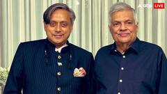 लंदन की निजी यात्रा में सरकारी खजाने का इस्तेमाल, श्रीलंका के पूर्व राष्ट्रपति रानिल विक्रमसिंघे गिरफ्तार; क्या बोले शशि थरूर?