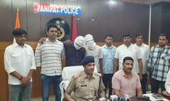 हरियाणा: पानीपत में फिरौती के लिए व्यापारी के अपहरण की साजिश नाकाम, 2 बदमाश गिरफ्तार