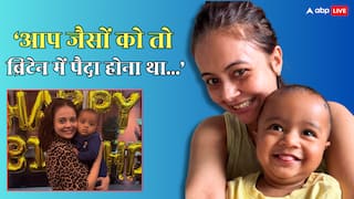 'खुद को सनातनी बताते हैं और हरकतें देखो...', बेटे को ट्रोल करने वालों पर फिर भड़कीं देवोलीना भट्टाचार्जी