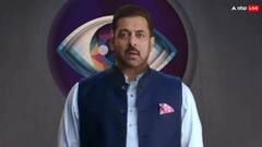 बिग बॉस 19 में इस बार ऐसा कुछ होगा जो पहले न हुआ, जानें कब और कहां देख पाएंगे शो