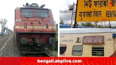 ওভারহেড বিদ্যুতের তার ছিঁড়ে বিপত্তি, ফরাক্কা ব্যারাজের উপর দাঁড়িয়ে ট্রেন, চরম ভোগান্তিতে যাত্রীরা