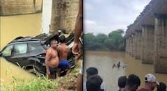 Nagpur Accident News : नागपूरच्या भिवापुरात कारचा भीषण अपघात; भरधाव कार थेट 40 फूट खोल नदीपात्रात कोसळली, एकाचा मृत्यू