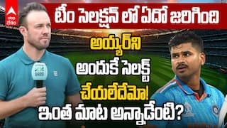 ABD on Iyer in Asia Cup 2025 | అయ్యర్‌ని సెలక్ట్ చేయకపోవడంపై డివిలియర్స్