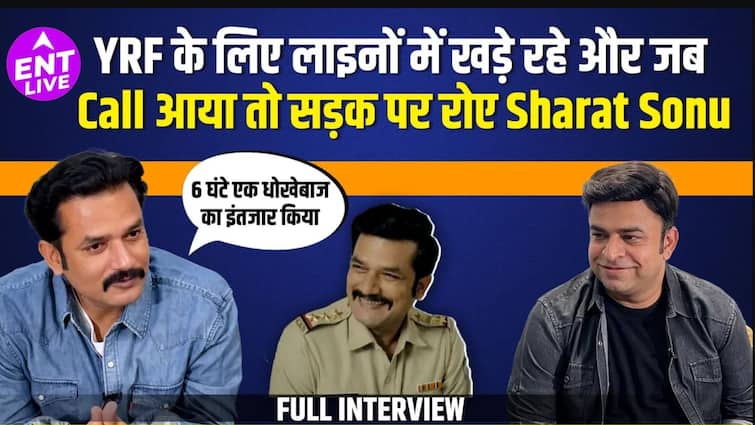 Sharat Sonu  एक्सक्लूसिव | मंडला हत्याकांड, मुंबई में धोखाधड़ी एनकाउंटर बॉलीवुड की काली सच्चाई और भी बहुत कुछ