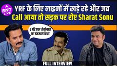 Sharat Sonu एक्सक्लूसिव | मंडला हत्याकांड, मुंबई में धोखाधड़ी एनकाउंटर बॉलीवुड की काली सच्चाई और भी बहुत कुछ