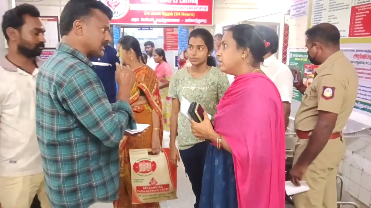 சிறுத்தையைக் கண்டு அஞ்சாத மயிலாடுதுறை, நாயைக் கண்டு அலறல்.