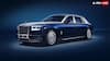 पाकिस्तान में Rolls-Royce खरीदना किसी ख्वाब से कम नहीं, कीमत जानकर नहीं होगा यकीन
