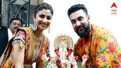 দীর্ঘ বছরের রীতিতে ছেদ, এবার শিল্পা-রাজের বাড়িতে হচ্ছে না গণেশ পুজো! কিন্তু কেন?