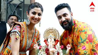 Shilpa Shetty: দীর্ঘ বছরের রীতিতে ছেদ, এবার শিল্পা-রাজের বাড়িতে হচ্ছে না গণেশ পুজো! কিন্তু কেন?