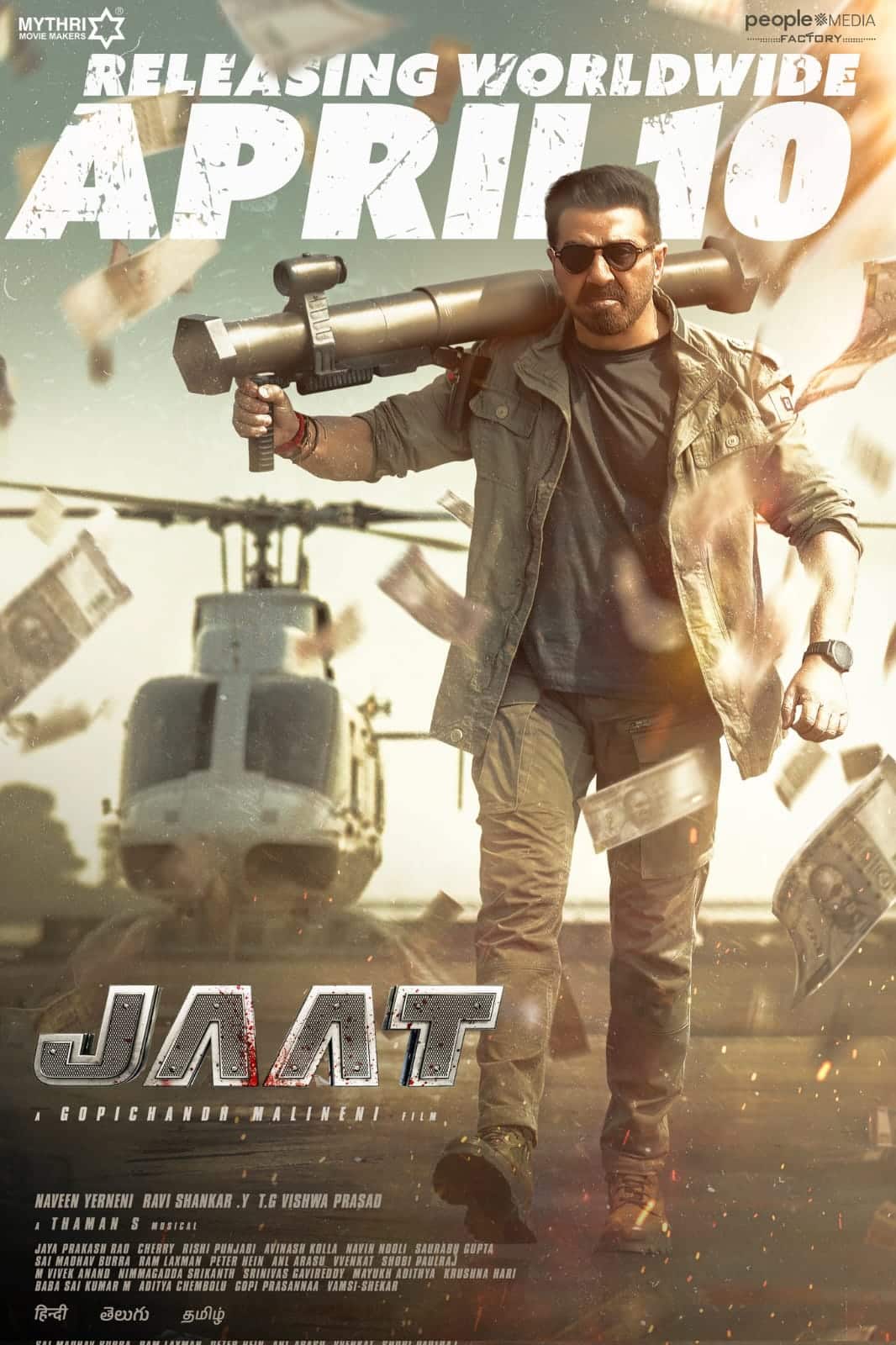 Sunny Deol's film Jat is tenth in the list of top 10 highest groising films. The film has collected 112 crores.