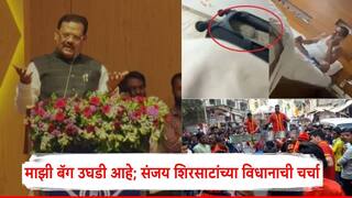 Sanjay Shirsat on Ganpati DJ: गणपतीला डीजे नको, बाहेरुन बँड मागवा, पैसे कमी पडले तर माझी बॅग उघडी आहे: संजय शिरसाट