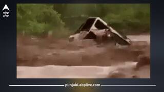 ਮੋਹਾਲੀ 'ਚ ਤੇਜ਼ ਵਹਾਅ ਵਾਲੇ ਨਾਲੇ 'ਚ ਜੀਪ ਵਹੀ; ਲੋਕਾਂ ਨੇ ਡਰਾਈਵਰ ਨੂੰ ਰੋਕਣ ਦੀ ਕੀਤੀ ਕੋਸ਼ਿਸ਼, ਪੁਲਿਸ ਨੇ ਜਾਰੀ ਕੀਤਾ ਅਲਰਟ, ਇਲਾਕੇ 'ਚ ਖੌਫ