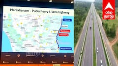 மரக்காணம் - புதுச்சேரி  4 வழிச்சாலை: ரூ.2157 கோடி திட்டம்! முக்கிய நகரங்கள் இணைப்பு!  விரைவில் பணி தொடக்கம்