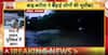 Breaking News: Monsoon Havoc In North India – Floods, Landslides And Heavy Rains Disrupt Life