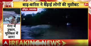 Breaking News: Monsoon Havoc In North India – Floods, Landslides And Heavy Rains Disrupt Life
