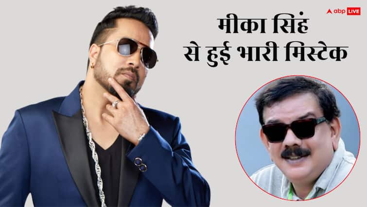 'वो जिंदा हैं पाजी', 'हेरा फेरी 3' डायरेक्टर प्रियदर्शन को मृत समझकर मीका सिंह ने कहा 'ओम शांति', अब हो रहे ट्रोल