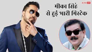 'वो जिंदा हैं पाजी', 'हेरा फेरी 3' डायरेक्टर प्रियदर्शन को मृत समझकर मीका सिंह ने कहा 'ओम शांति', अब हो रहे ट्रोल