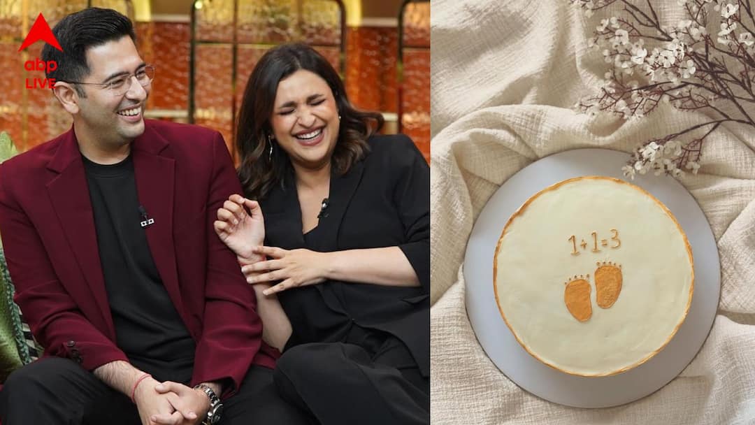 Raghav Chaddha and Parineeti Chopra going to be mother and father share news in social media Entertainment News Bollywood Raghav-Parineeti: রাঘব-পরিণীতির পরিবারে আসতে চলেছে নতুন সদস্য, বিয়ের ২ বছর পরে সুখবর