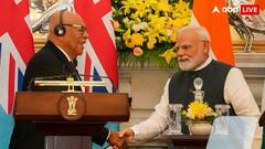 प्रशांत क्षेत्र में चीन को रोकने के लिए भारत की कूटनीति, फिजी के साथ संबंध करेगा मजबूत, पीएम मोदी ने किए 7 समझौते